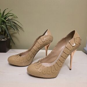 Dior |  Beige Leather Scalloped Platform Pumps with Gold Stiletto Heels Sz 37